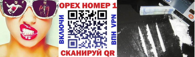 КОКАИН Боливия Мурино