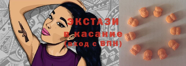 марихуана Остров