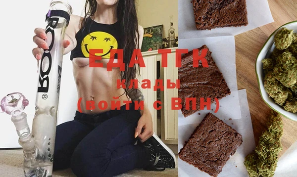 Альфа ПВП Абдулино