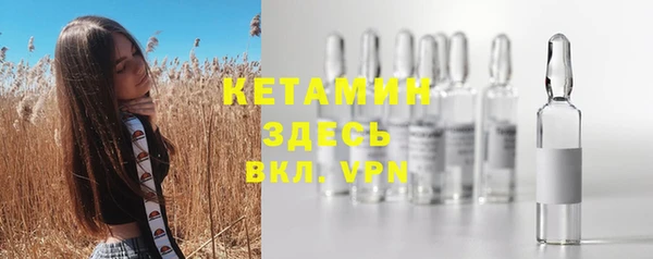 Альфа ПВП Абдулино