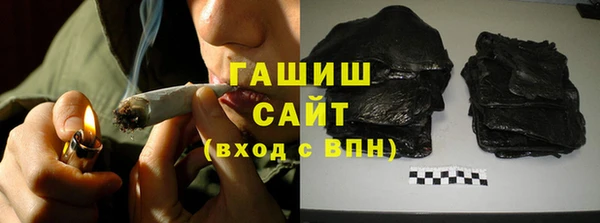 марихуана Остров