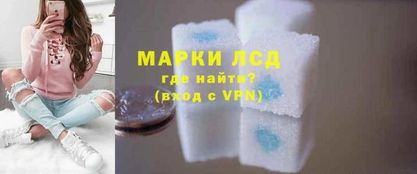 марихуана Остров