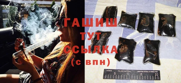 Альфа ПВП Абдулино