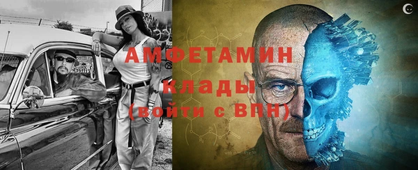 дистиллят марихуана Абаза