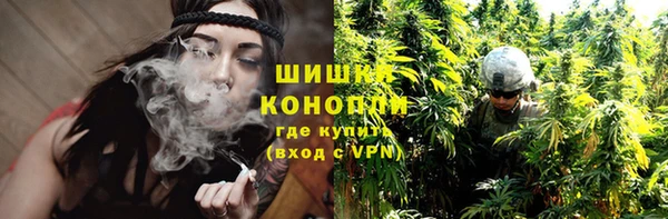 дистиллят марихуана Абаза