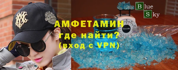 дистиллят марихуана Абаза