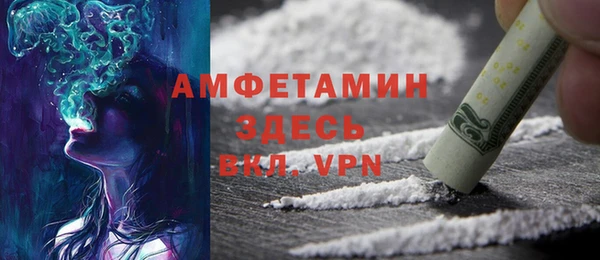 Альфа ПВП Абдулино