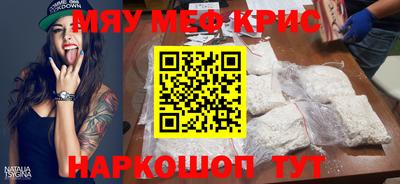 героин Тула