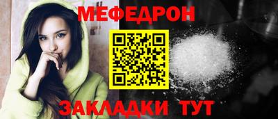 героин Тула