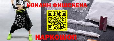 героин Тула