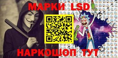 мяу мяу кристалл Туймазы