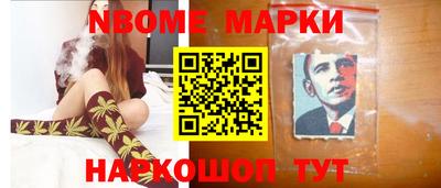 мяу мяу кристалл Туймазы