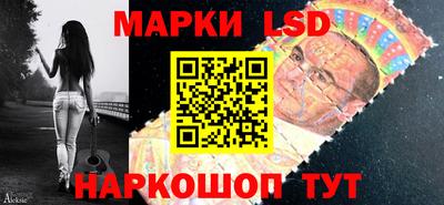 альфа пвп VHQ Тулун