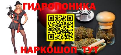 мяу мяу кристалл Туймазы
