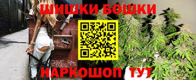 мяу мяу кристалл Туймазы