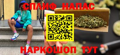 героин Тула