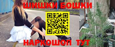 героин Тула