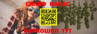 кокс Усть-Илимск