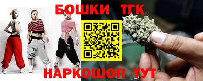 героин Тула