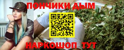 героин Тула