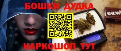 альфа пвп VHQ Тулун