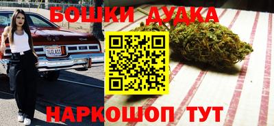 мяу мяу кристалл Туймазы