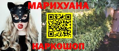 альфа пвп VHQ Тулун