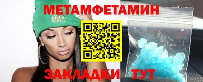 героин Тула