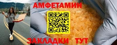 героин Тула