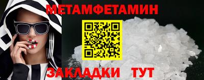 героин Тула
