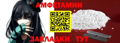 героин Тула
