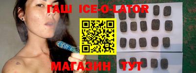 героин Тула