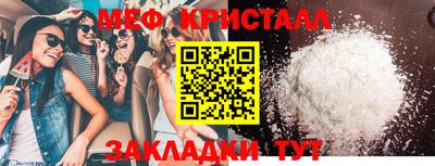 героин Тула