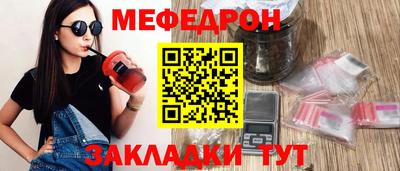 героин Тула