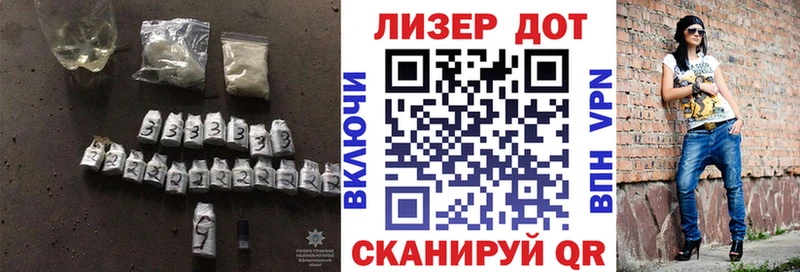 ЛСД экстази кислота  купить   Мурино 